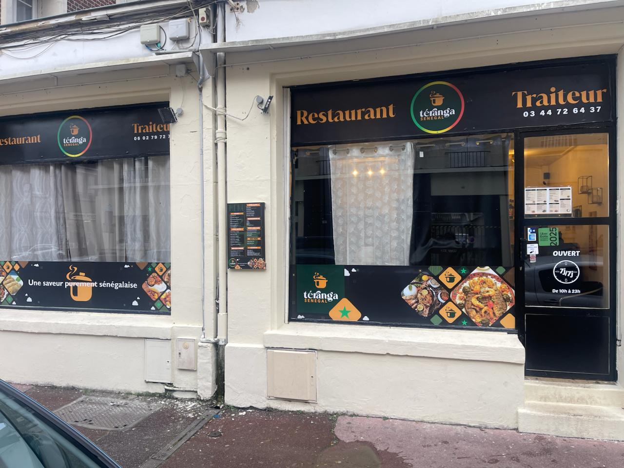 Thiéboudienne Teranga